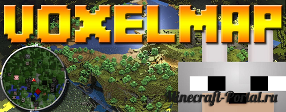 Мод VoxelMap - Мини-карта в углу экрана для Minecraft 1.8-1.7.10