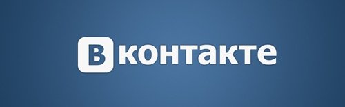 Привязка к ВКонтакте